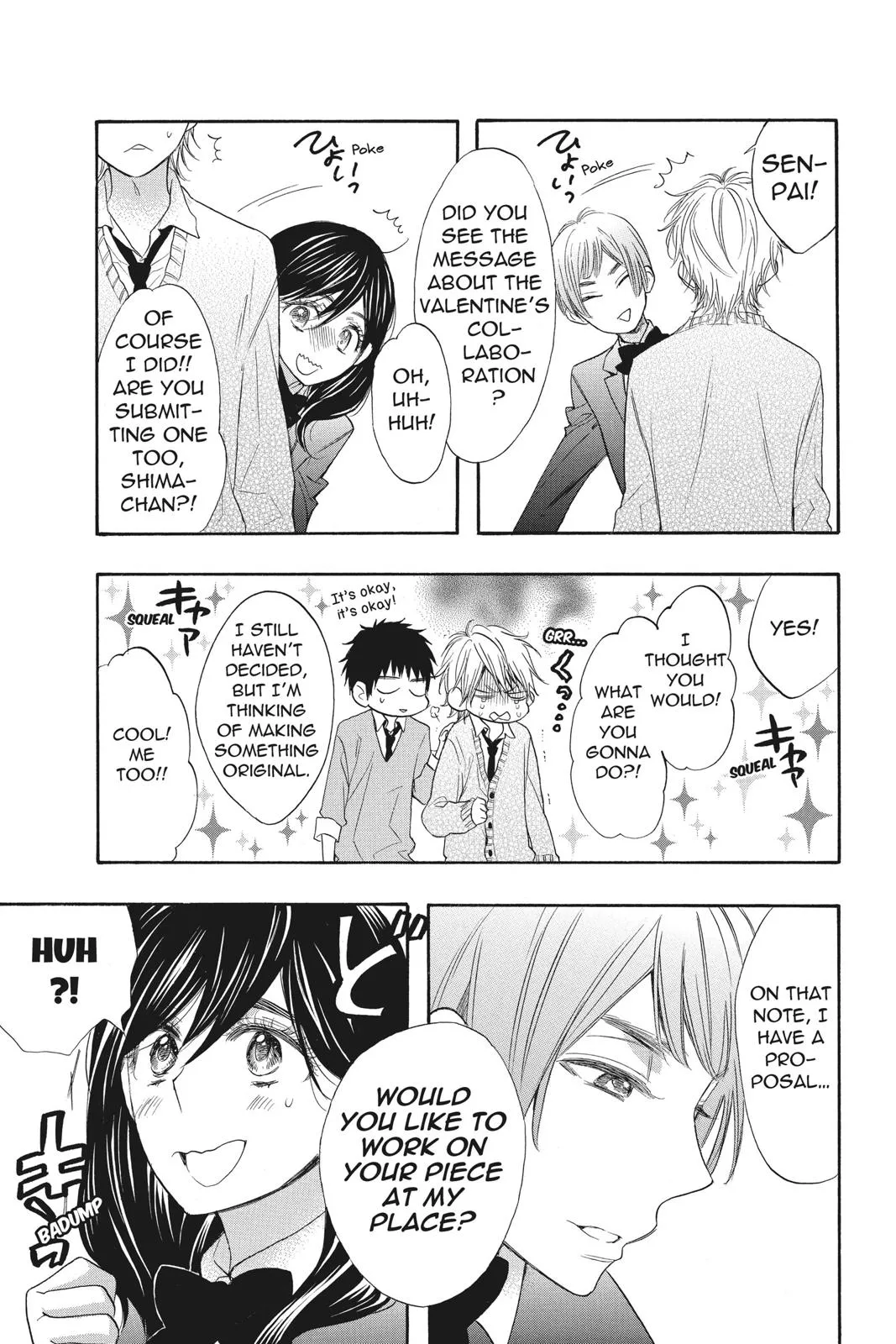 Read Kiss Him, Not Me (en) Manga Online