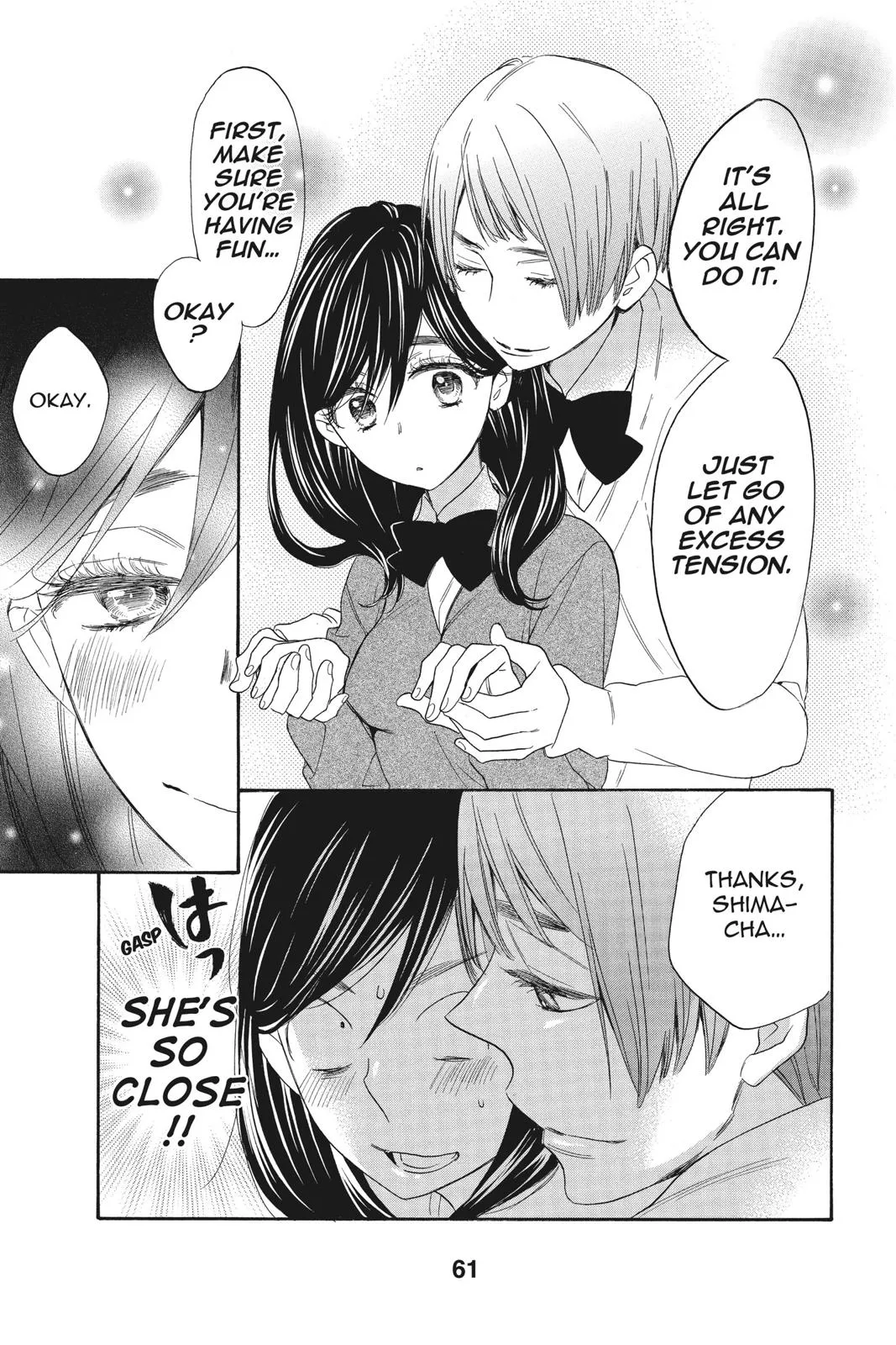 Read Kiss Him, Not Me (en) Manga Online