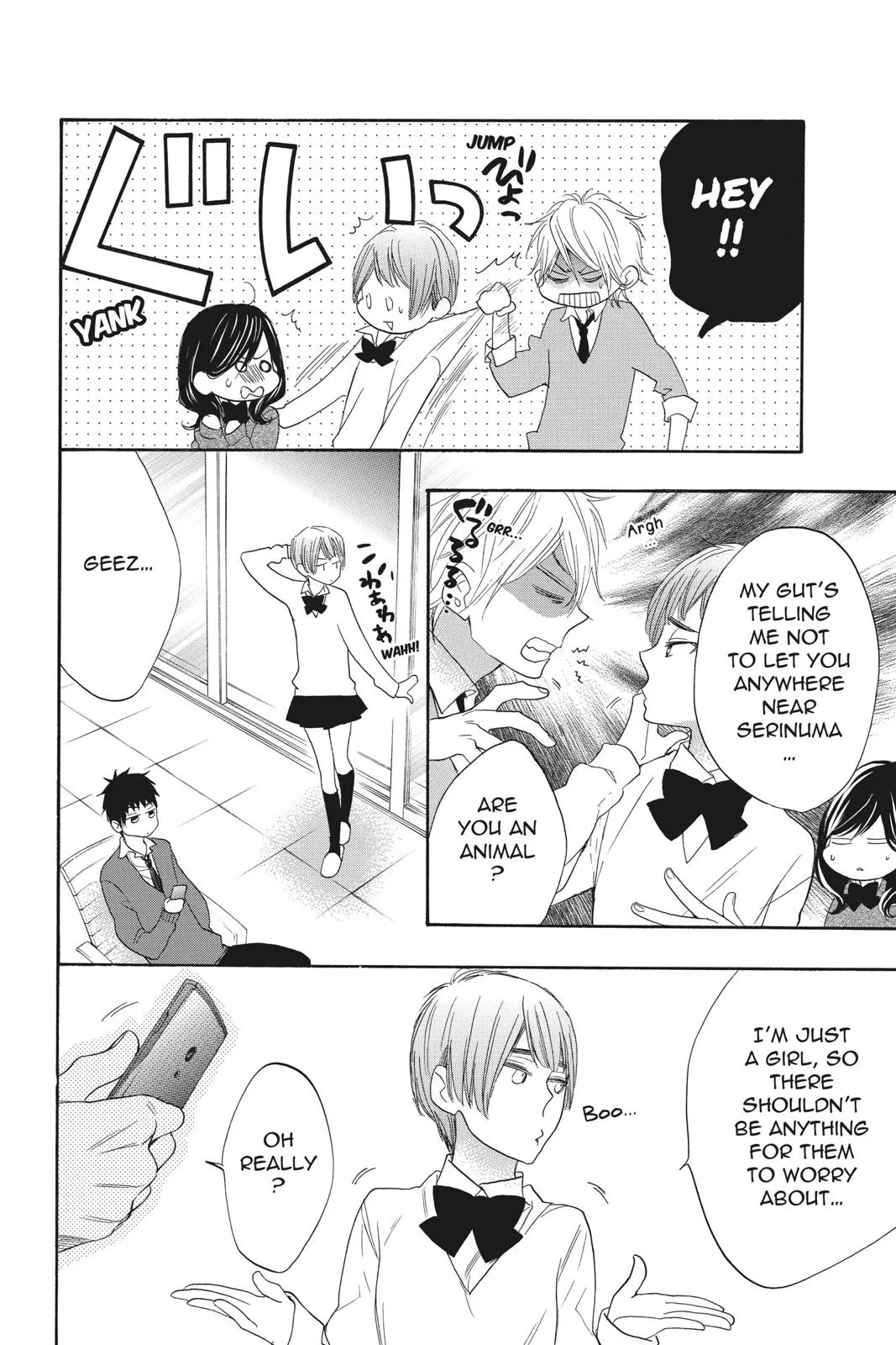 Read Kiss Him, Not Me (en) Manga Online