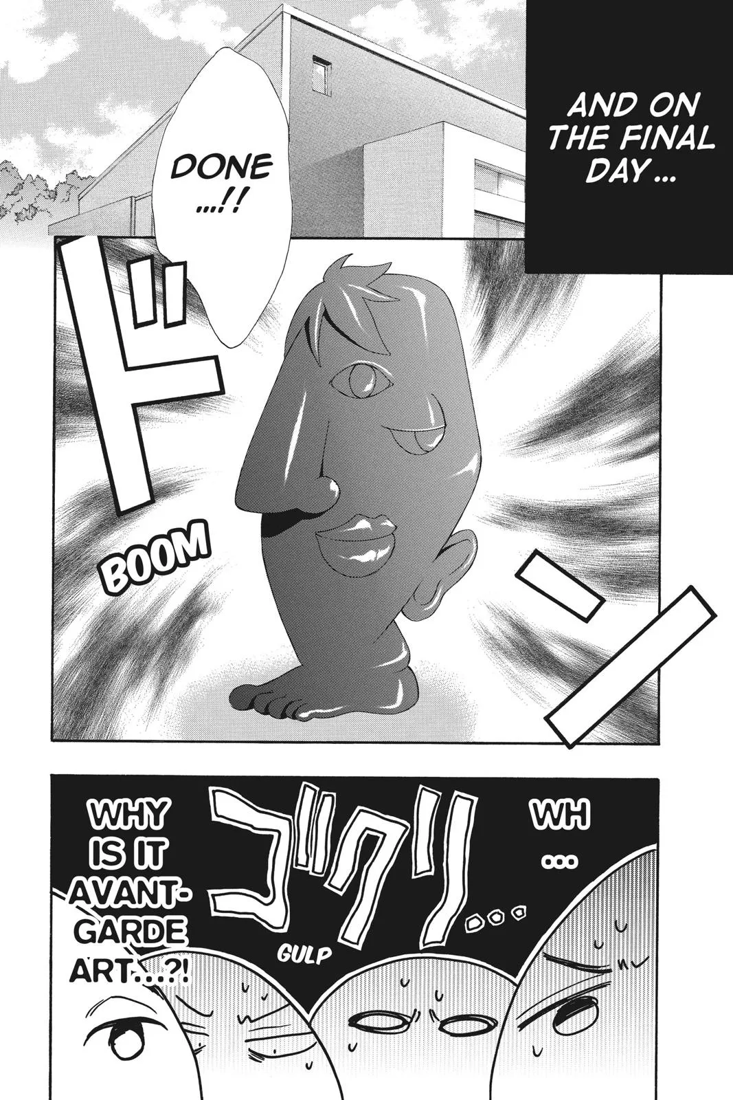 Read Kiss Him, Not Me (en) Manga Online