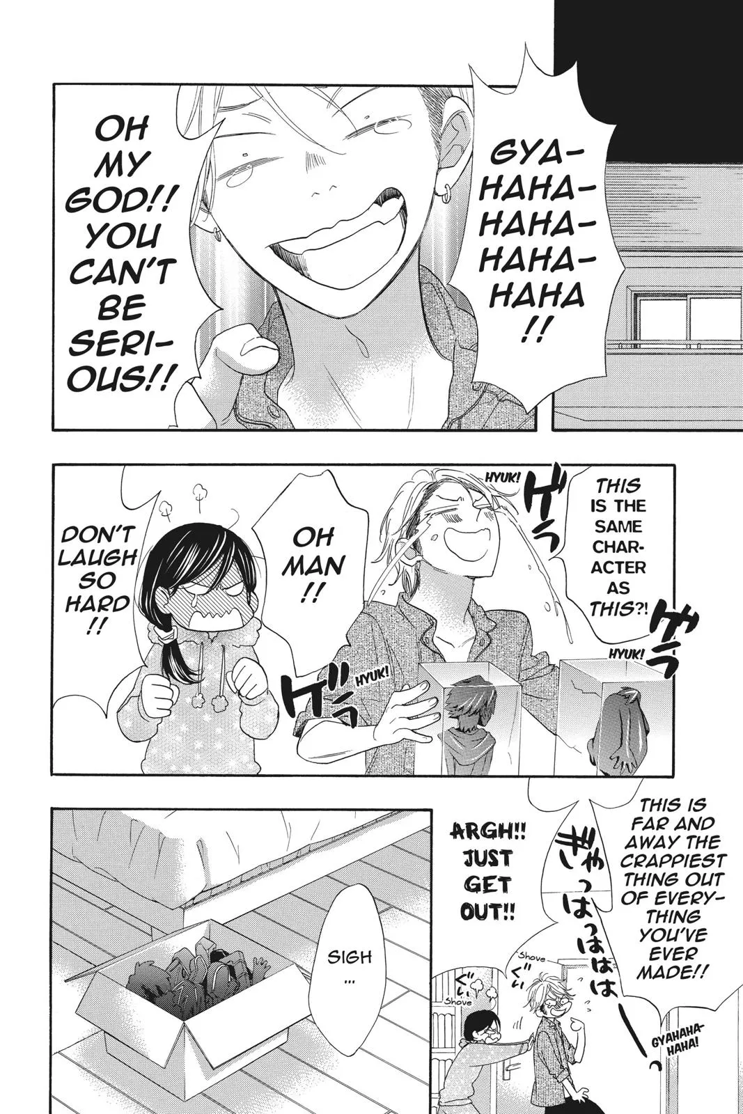 Read Kiss Him, Not Me (en) Manga Online