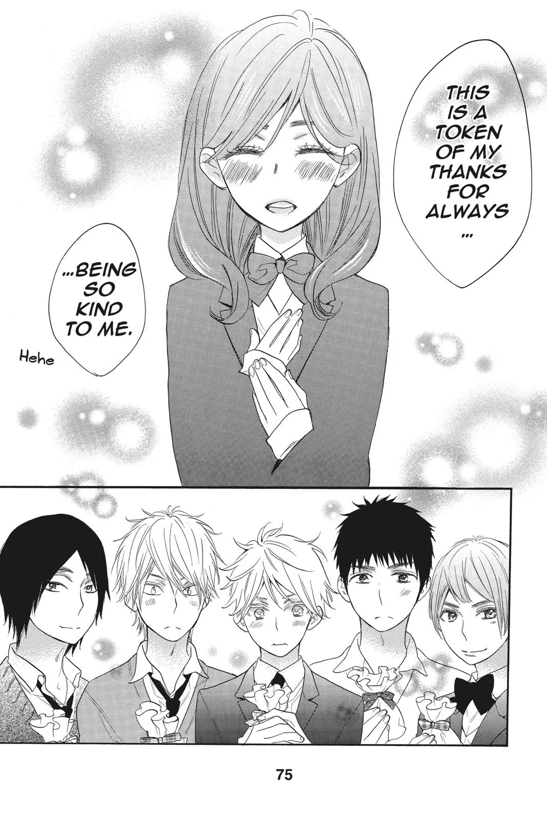 Read Kiss Him, Not Me (en) Manga Online