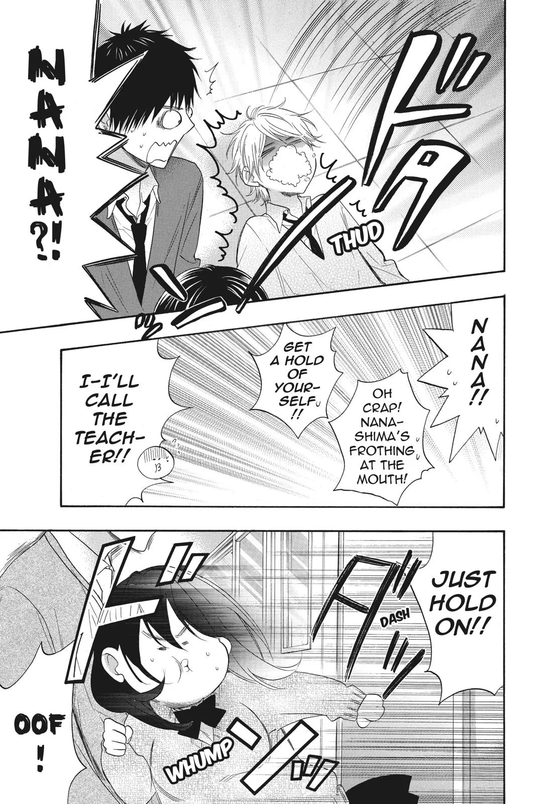 Read Kiss Him, Not Me (en) Manga Online