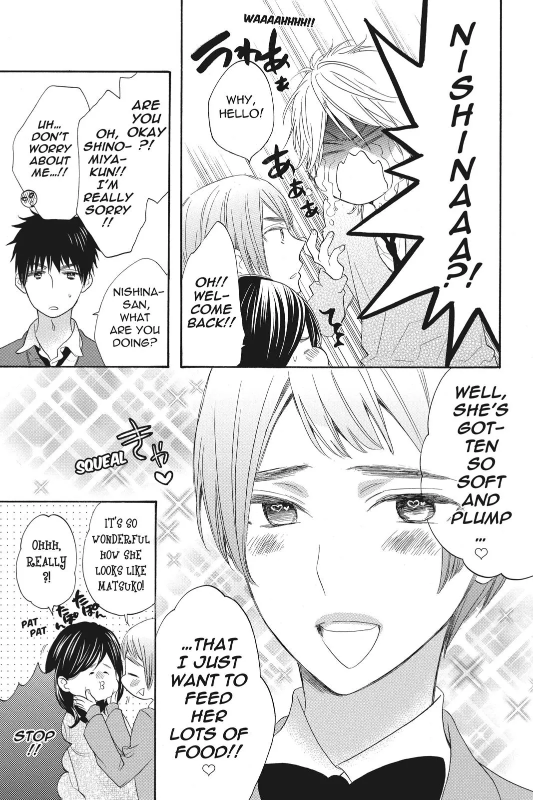 Read Kiss Him, Not Me (en) Manga Online