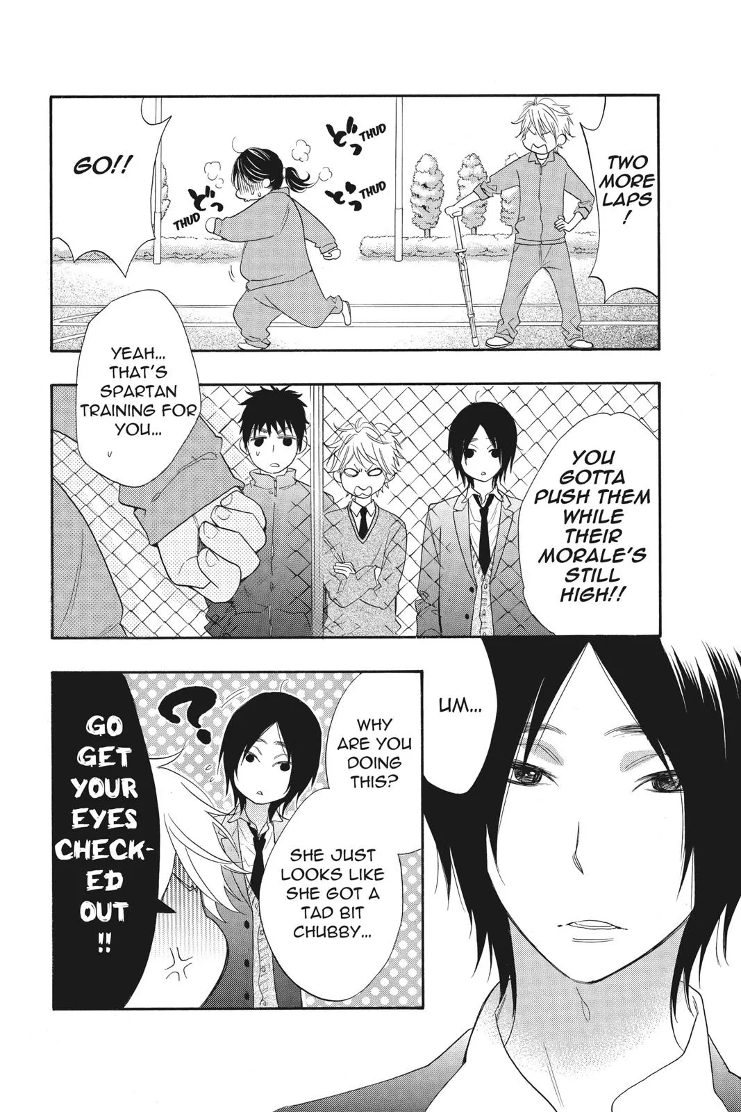 Read Kiss Him, Not Me (en) Manga Online