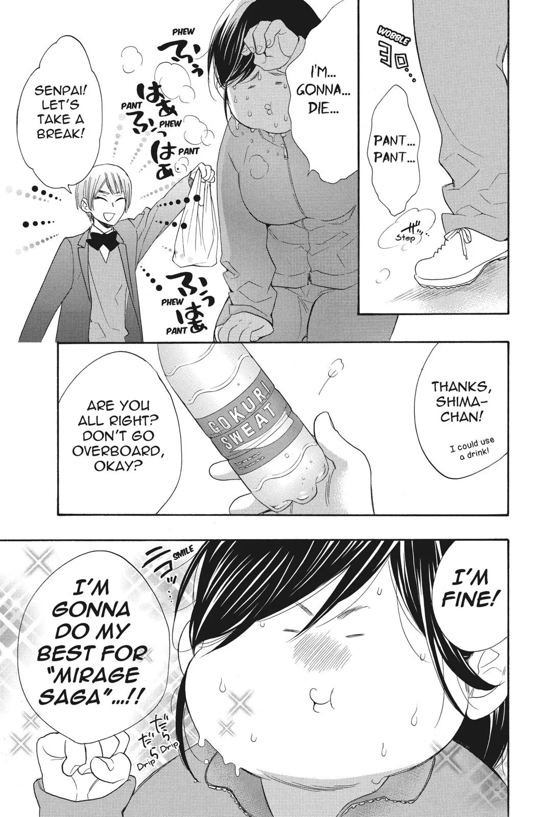 Read Kiss Him, Not Me (en) Manga Online