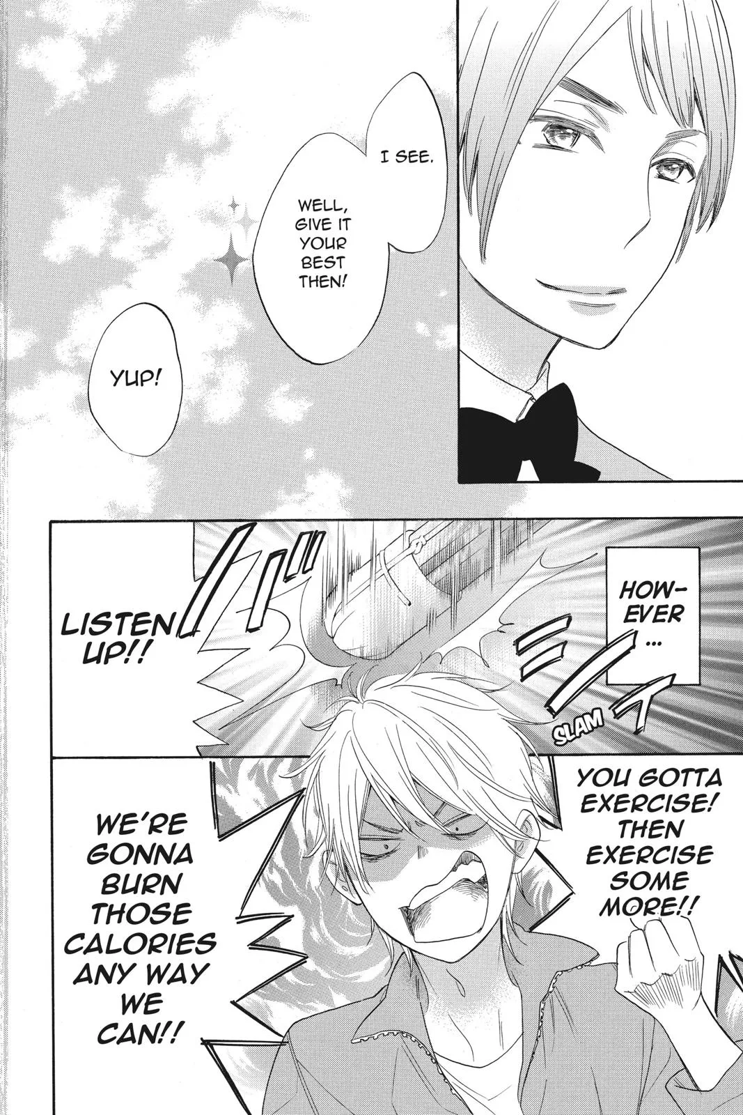 Read Kiss Him, Not Me (en) Manga Online