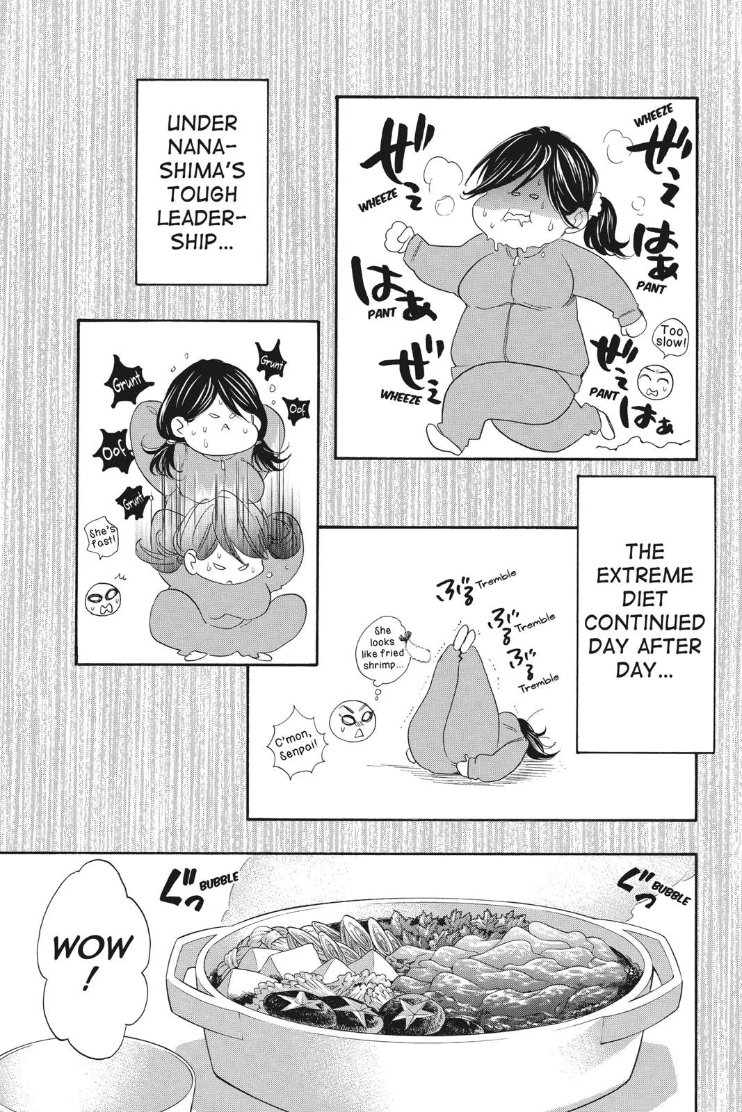 Read Kiss Him, Not Me (en) Manga Online