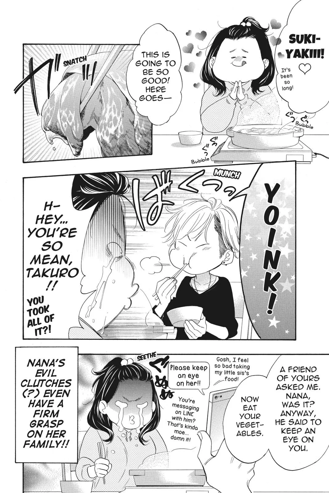 Read Kiss Him, Not Me (en) Manga Online