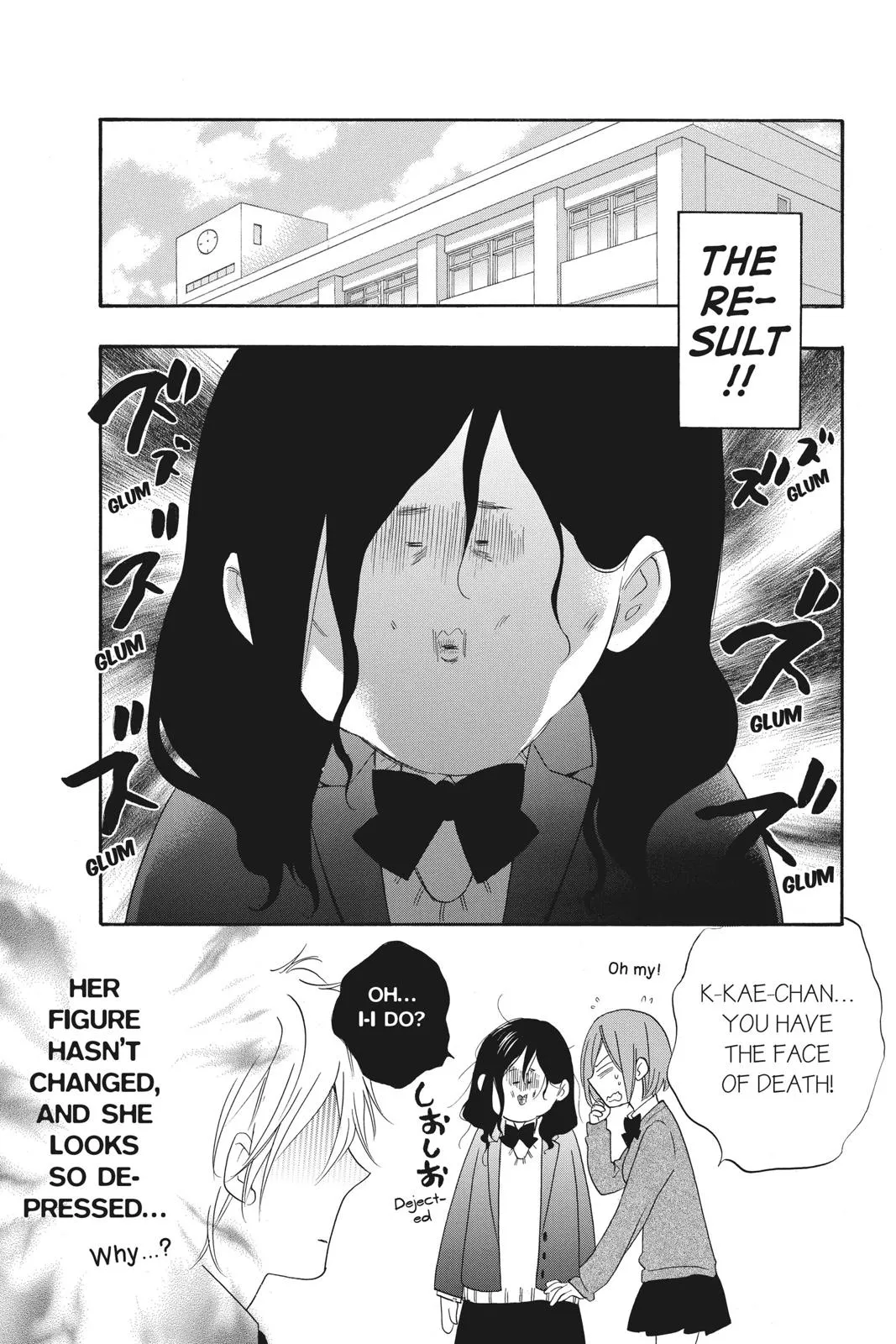 Read Kiss Him, Not Me (en) Manga Online