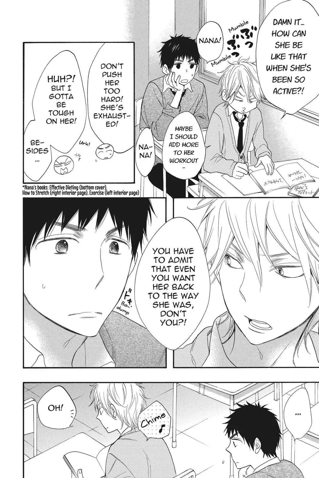 Read Kiss Him, Not Me (en) Manga Online