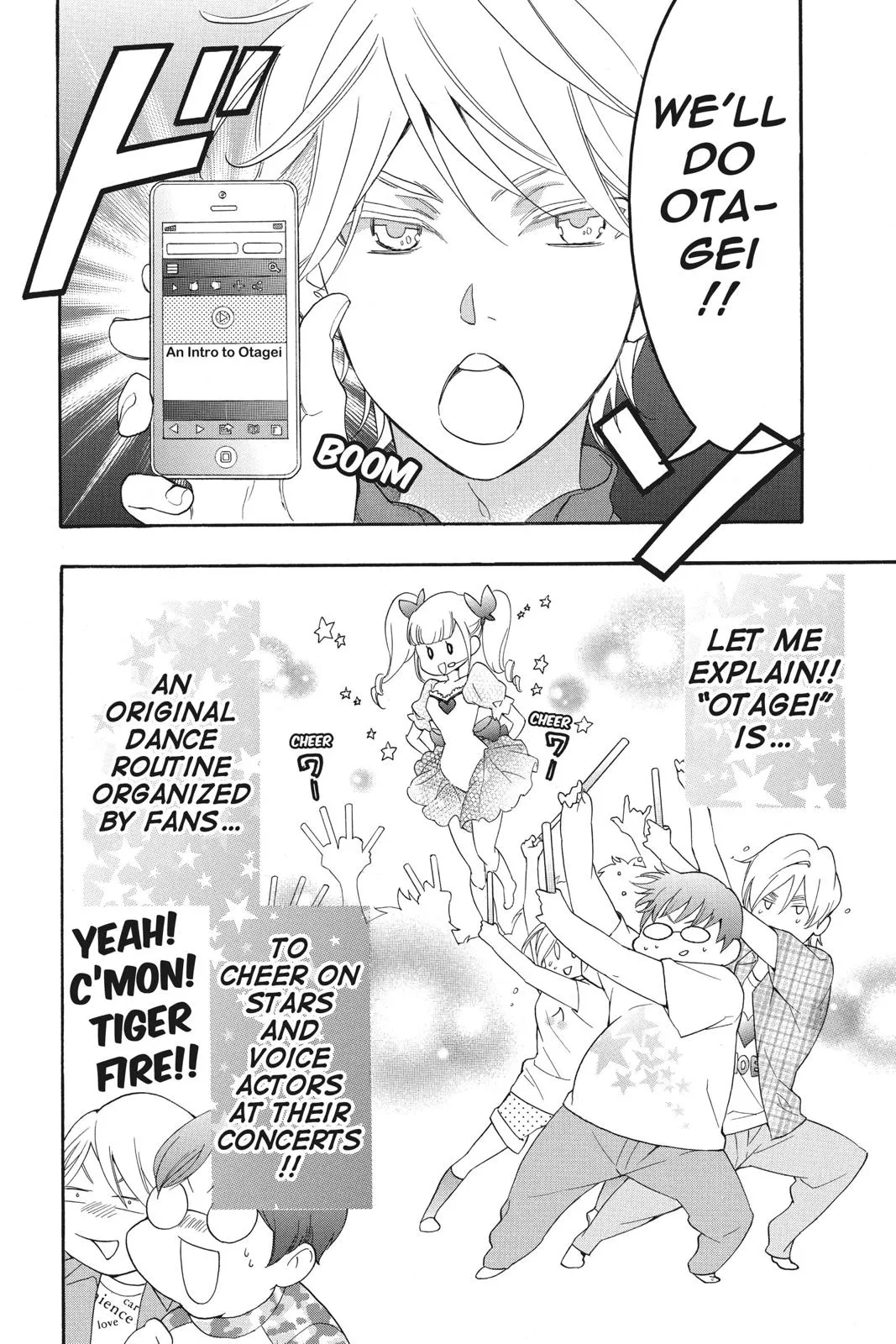 Read Kiss Him, Not Me (en) Manga Online