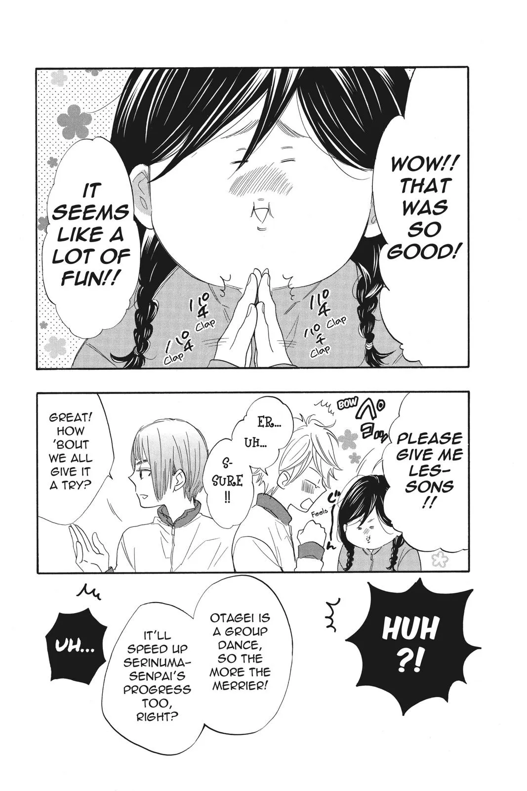 Read Kiss Him, Not Me (en) Manga Online