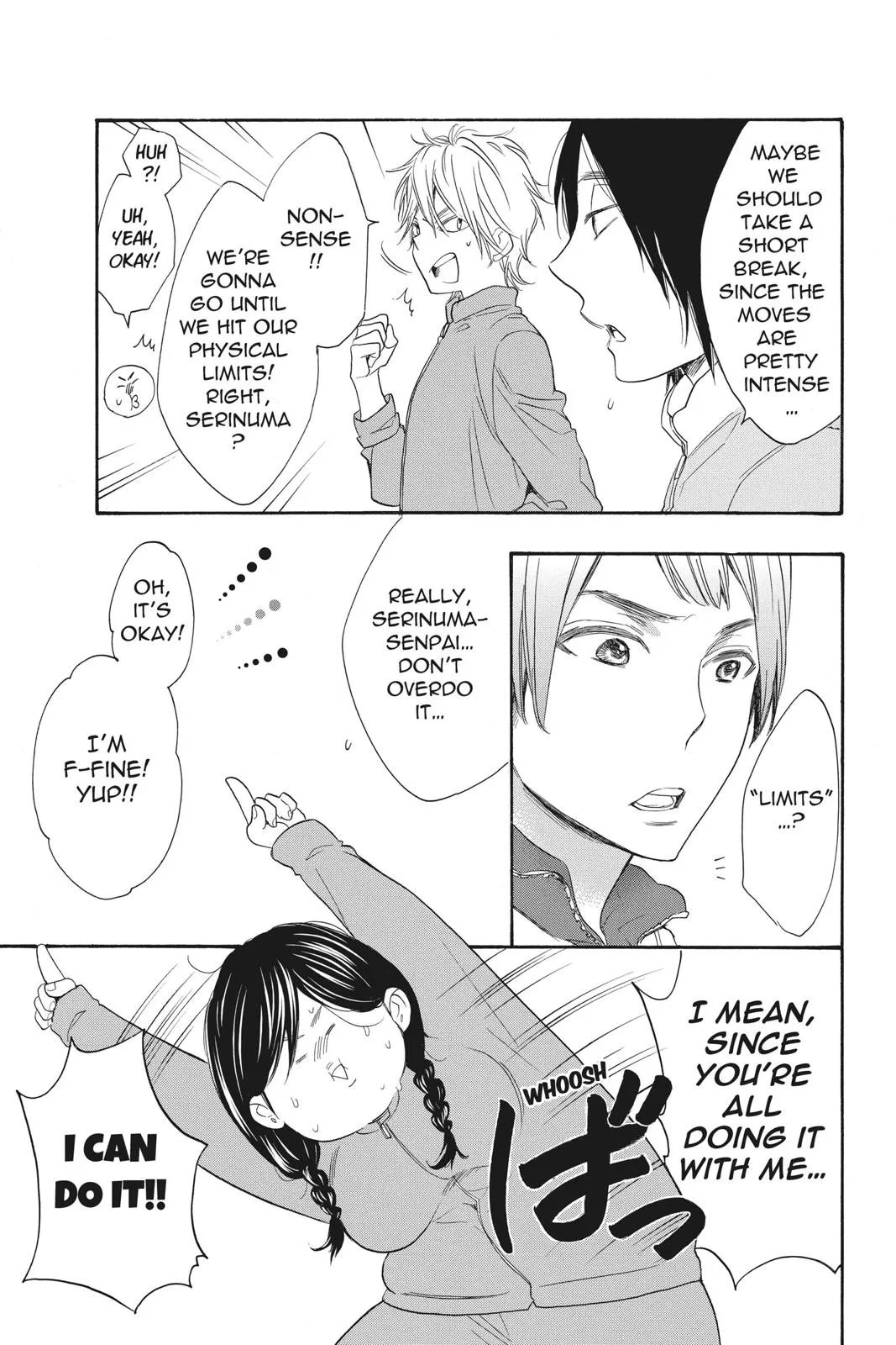 Read Kiss Him, Not Me (en) Manga Online