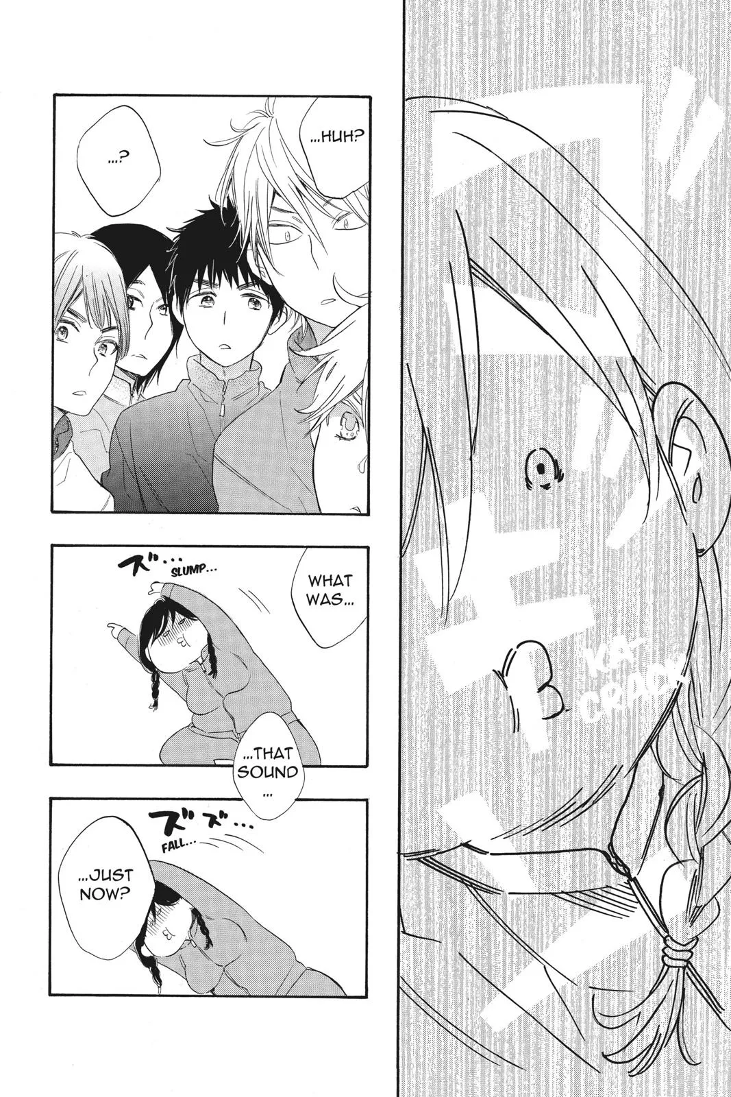 Read Kiss Him, Not Me (en) Manga Online