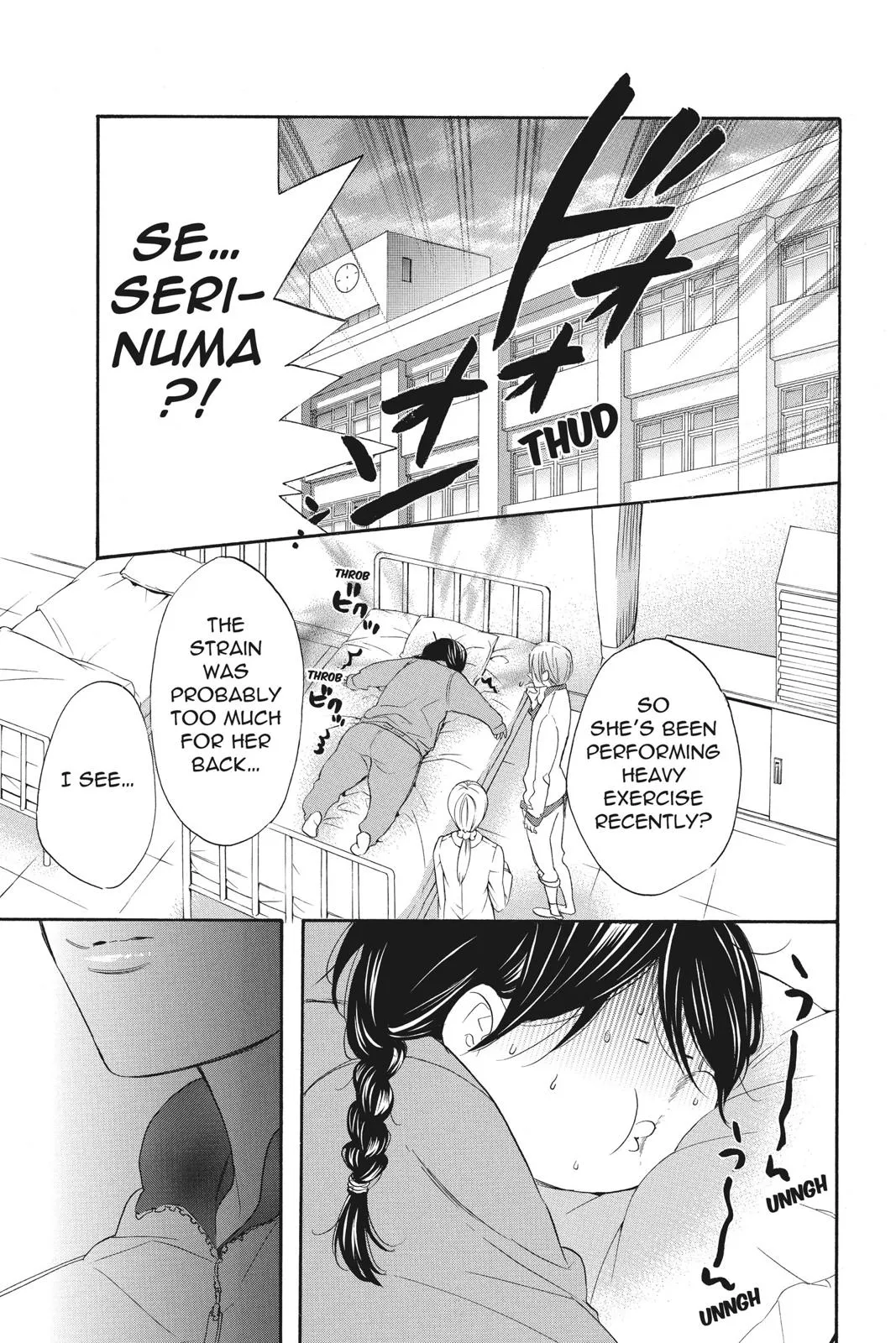 Read Kiss Him, Not Me (en) Manga Online