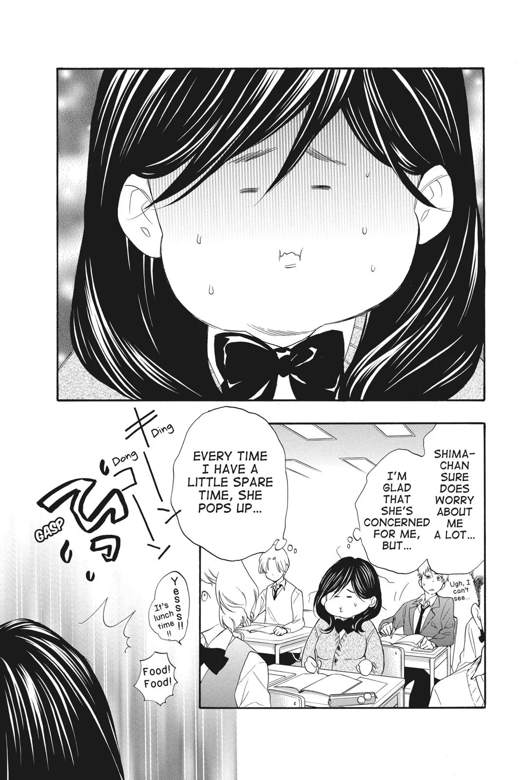 Read Kiss Him, Not Me (en) Manga Online