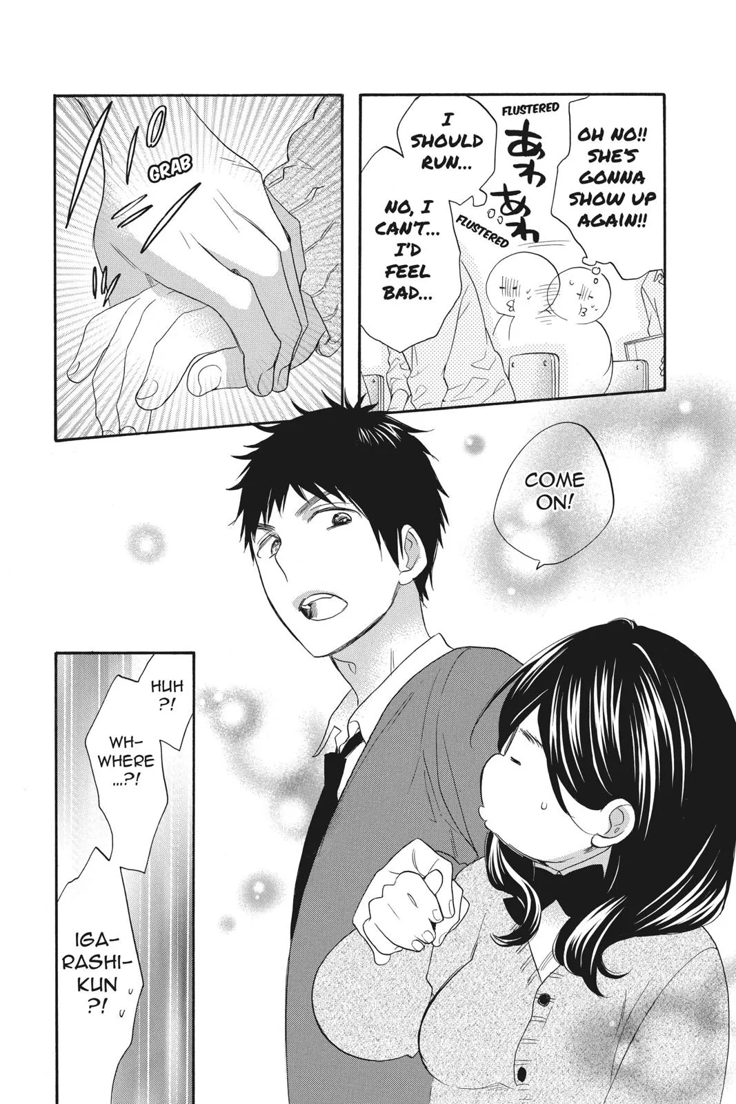 Read Kiss Him, Not Me (en) Manga Online