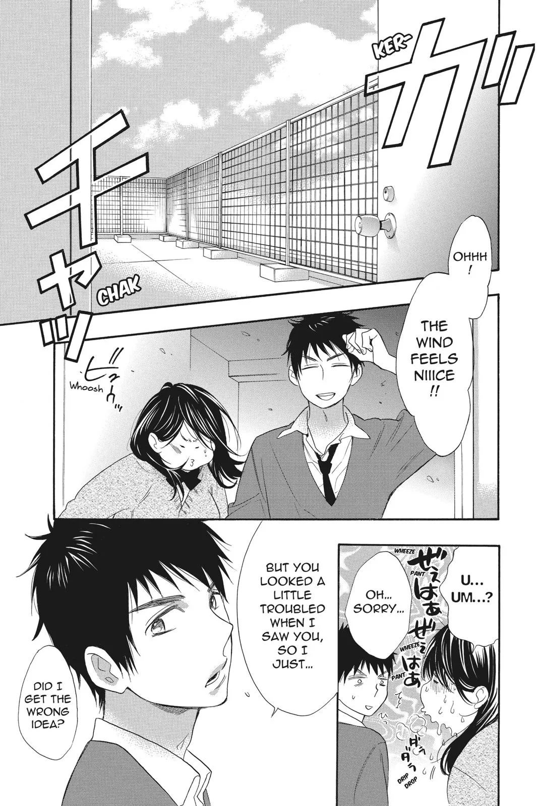 Read Kiss Him, Not Me (en) Manga Online