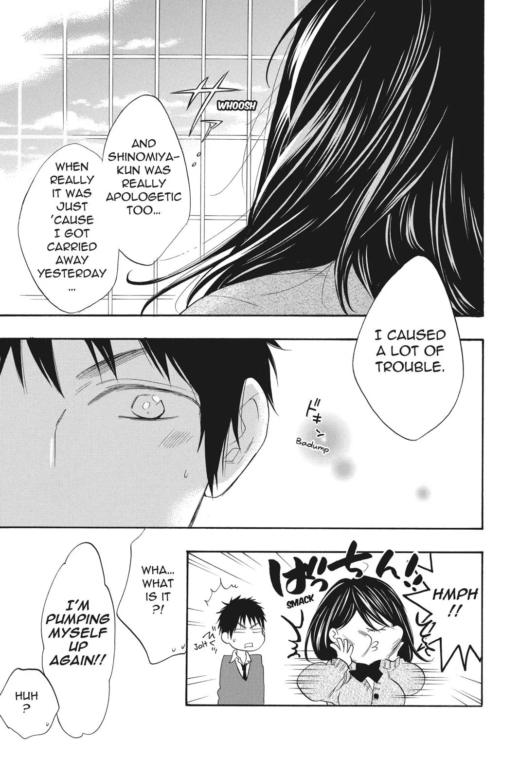 Read Kiss Him, Not Me (en) Manga Online