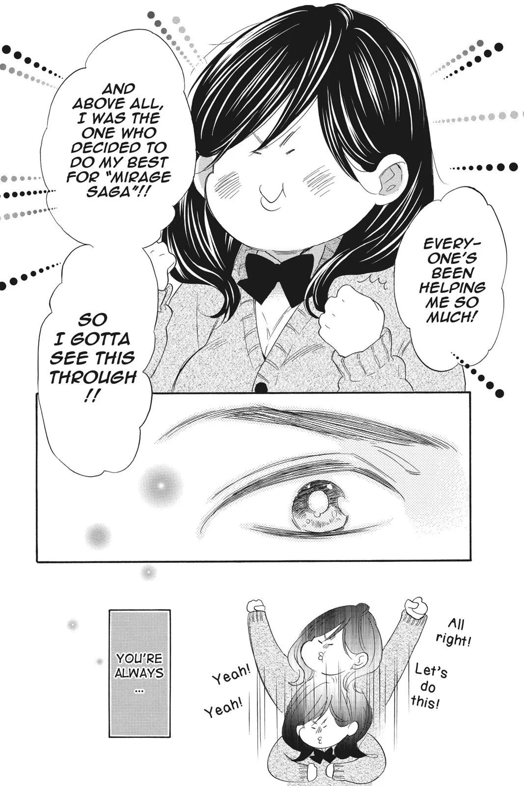 Read Kiss Him, Not Me (en) Manga Online