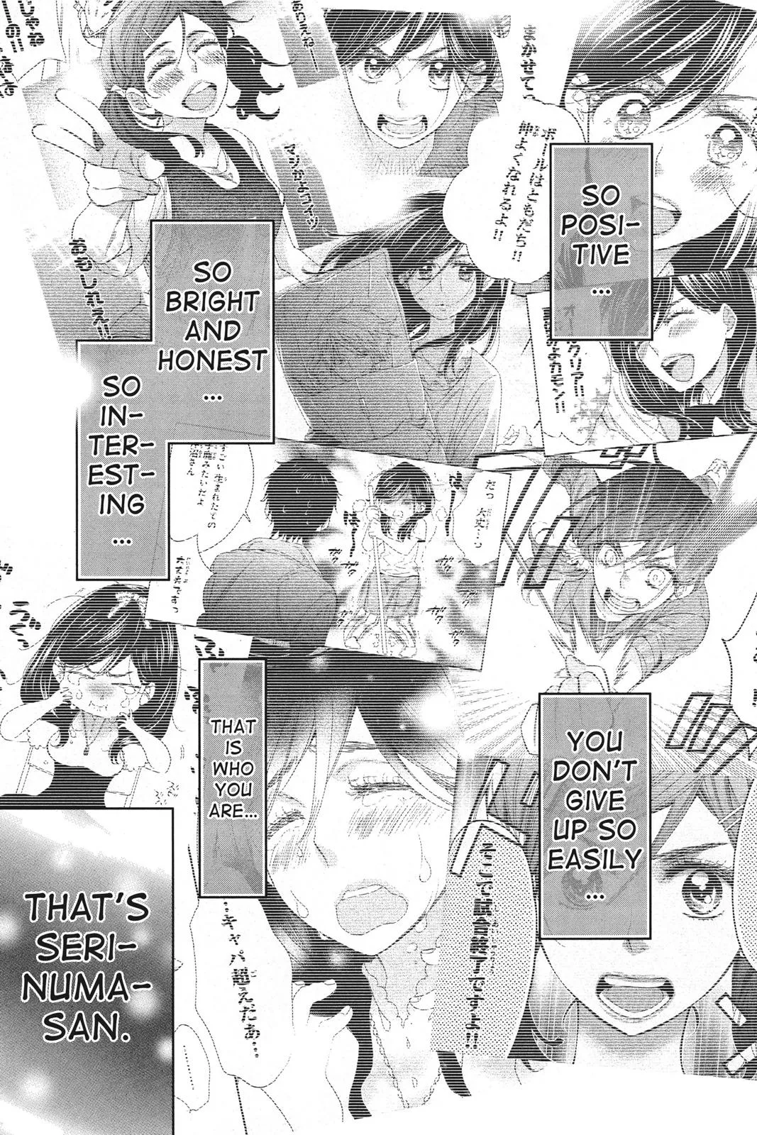Read Kiss Him, Not Me (en) Manga Online