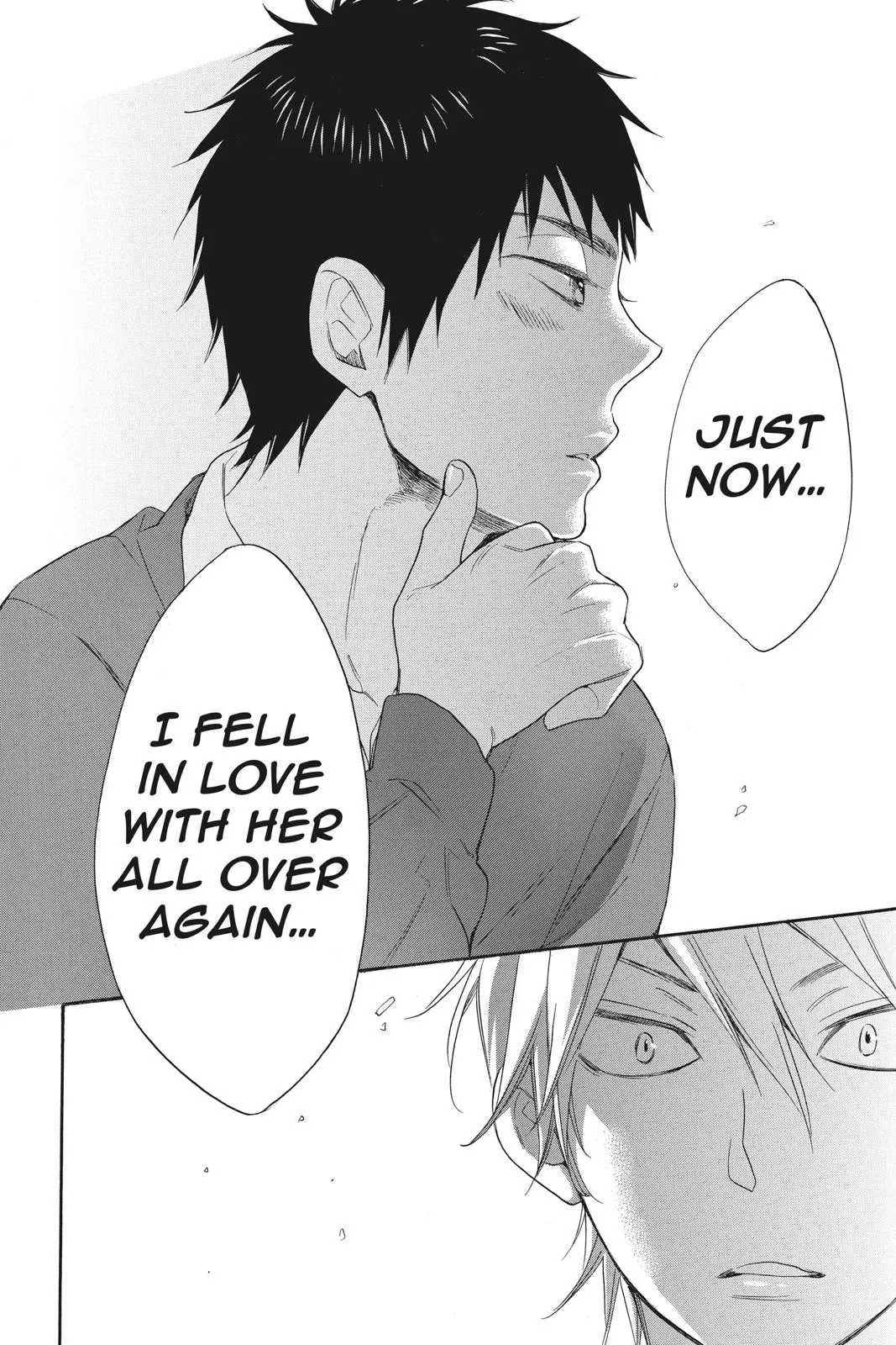 Read Kiss Him, Not Me (en) Manga Online
