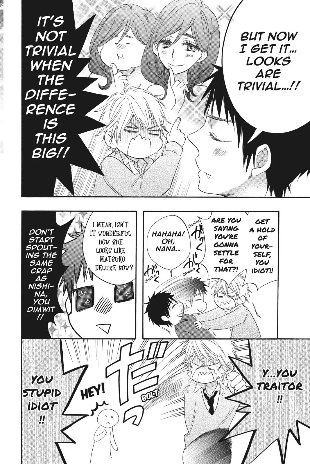 Read Kiss Him, Not Me (en) Manga Online