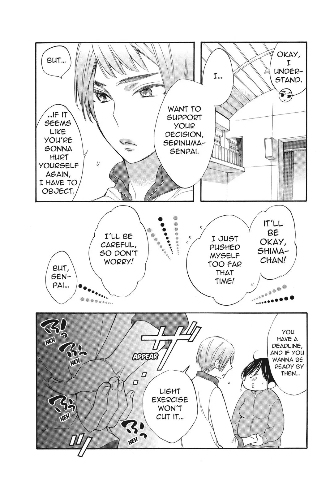 Read Kiss Him, Not Me (en) Manga Online