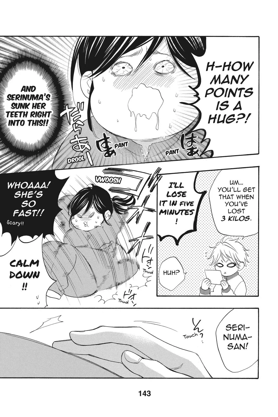 Read Kiss Him, Not Me (en) Manga Online