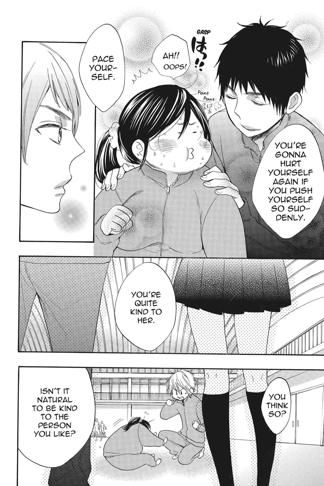 Read Kiss Him, Not Me (en) Manga Online