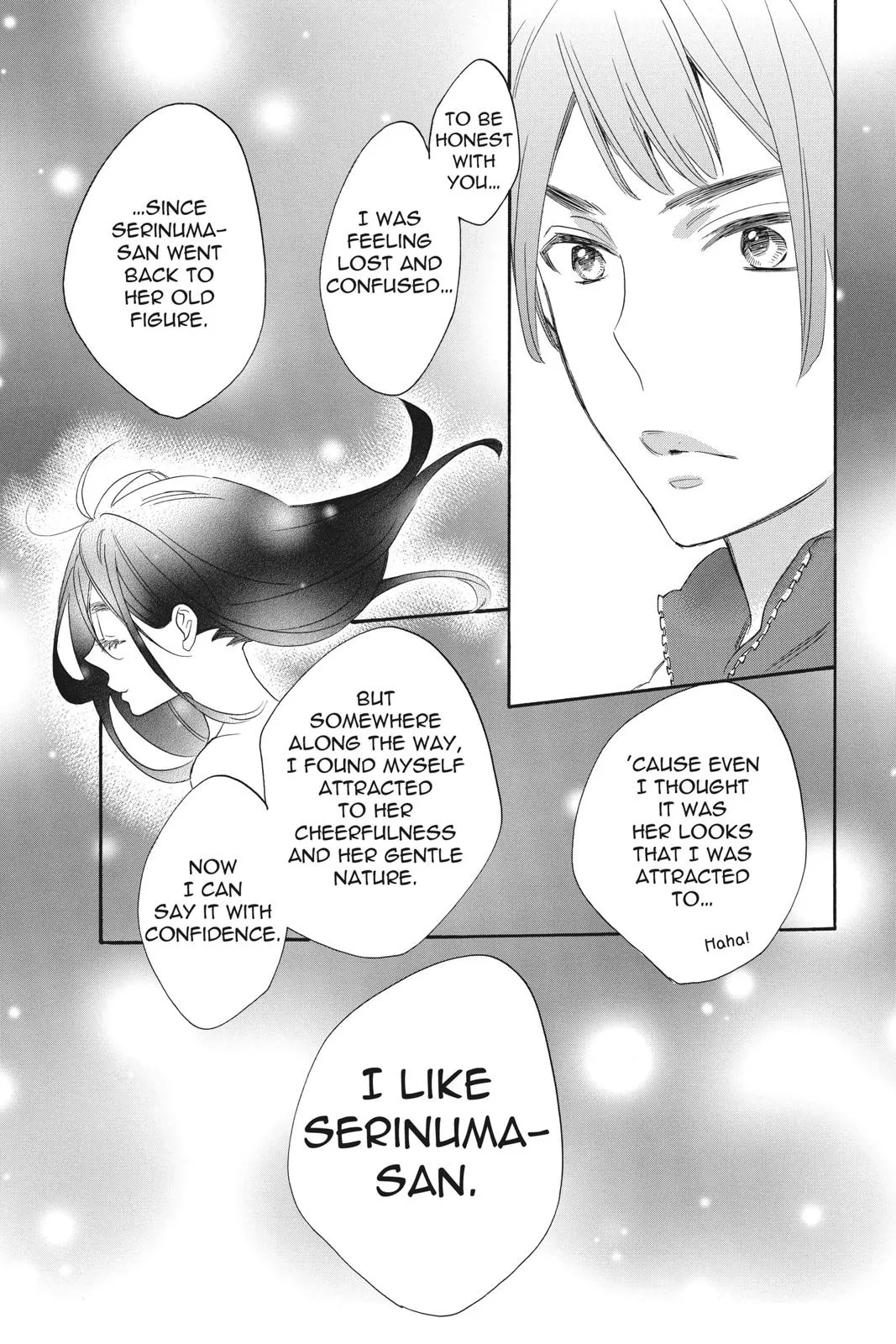 Read Kiss Him, Not Me (en) Manga Online