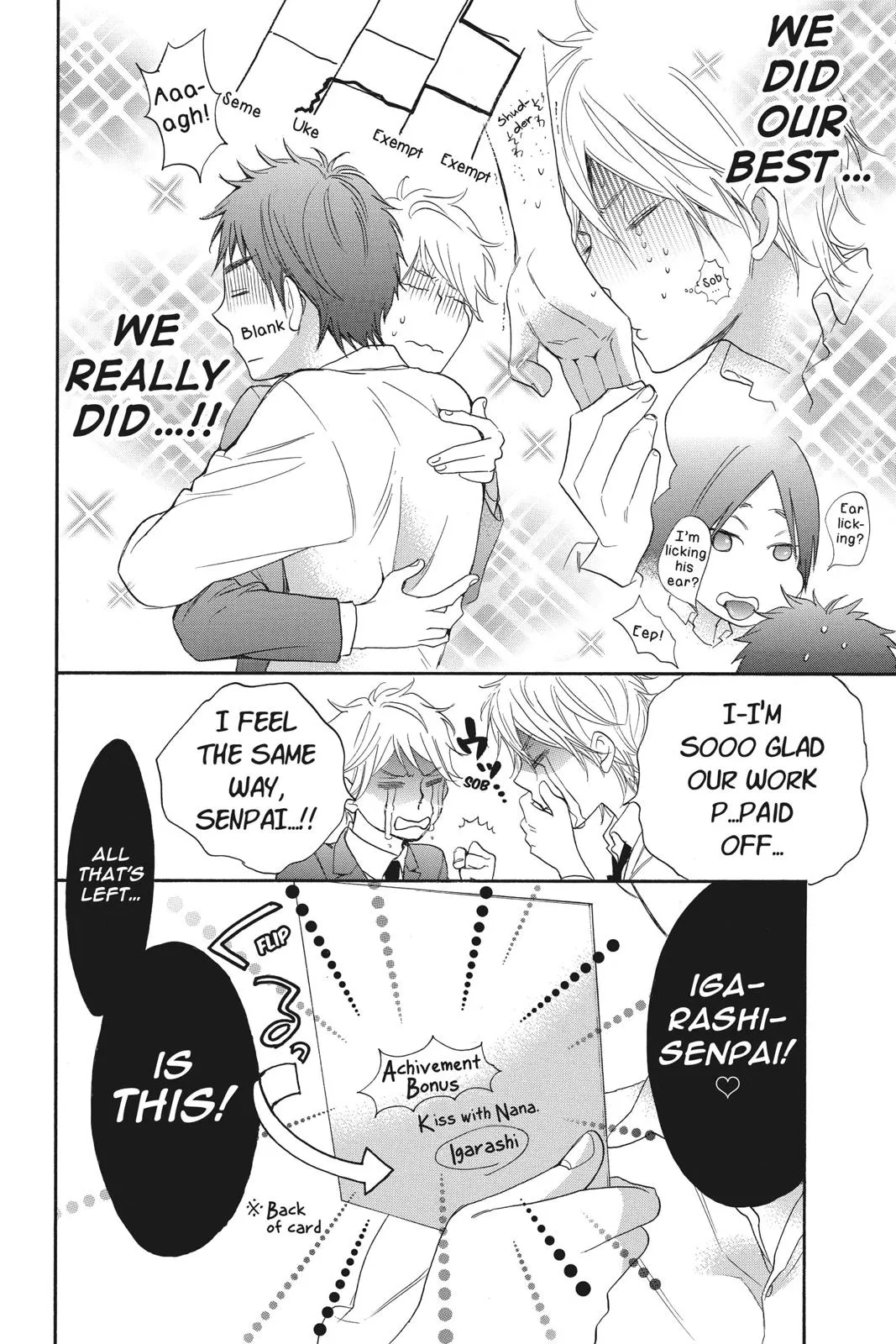 Read Kiss Him, Not Me (en) Manga Online