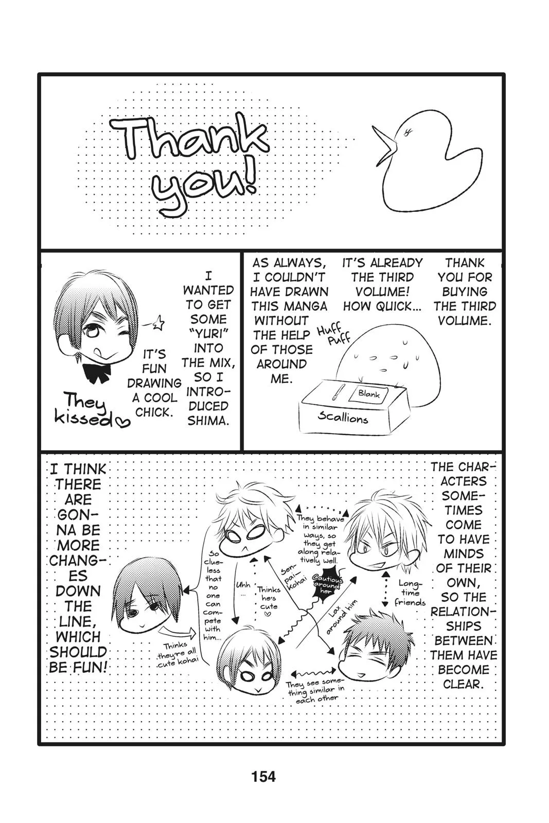 Read Kiss Him, Not Me (en) Manga Online