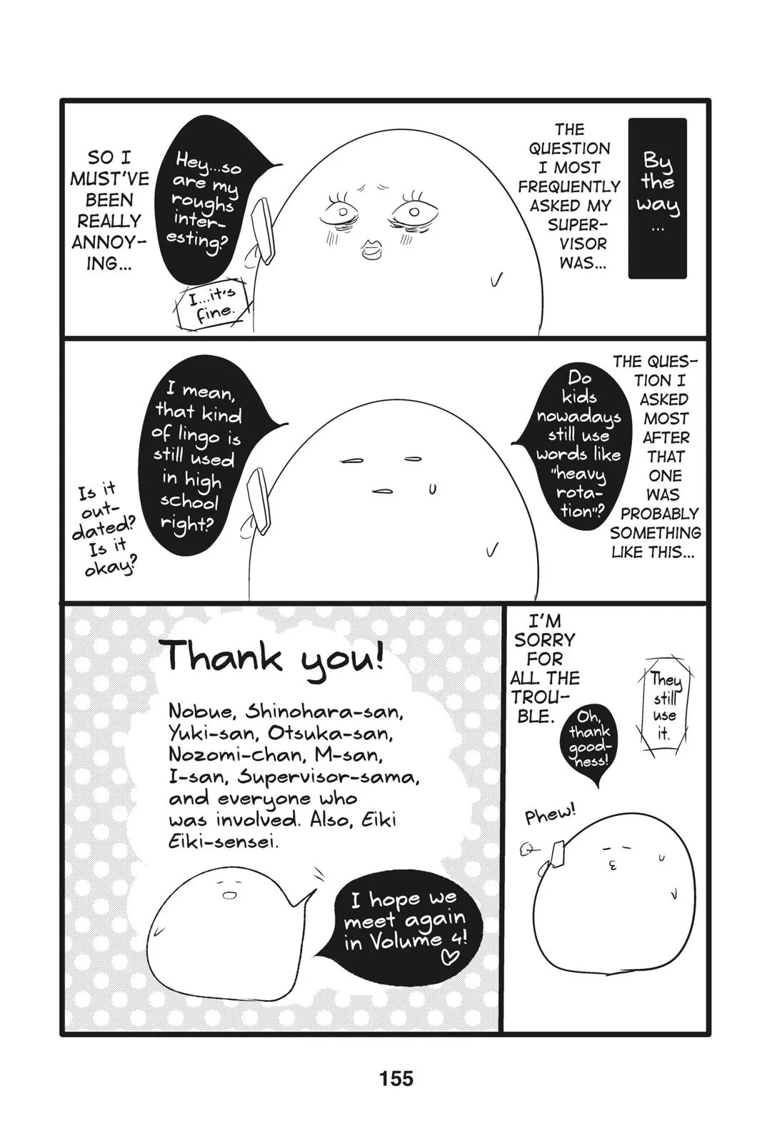 Read Kiss Him, Not Me (en) Manga Online