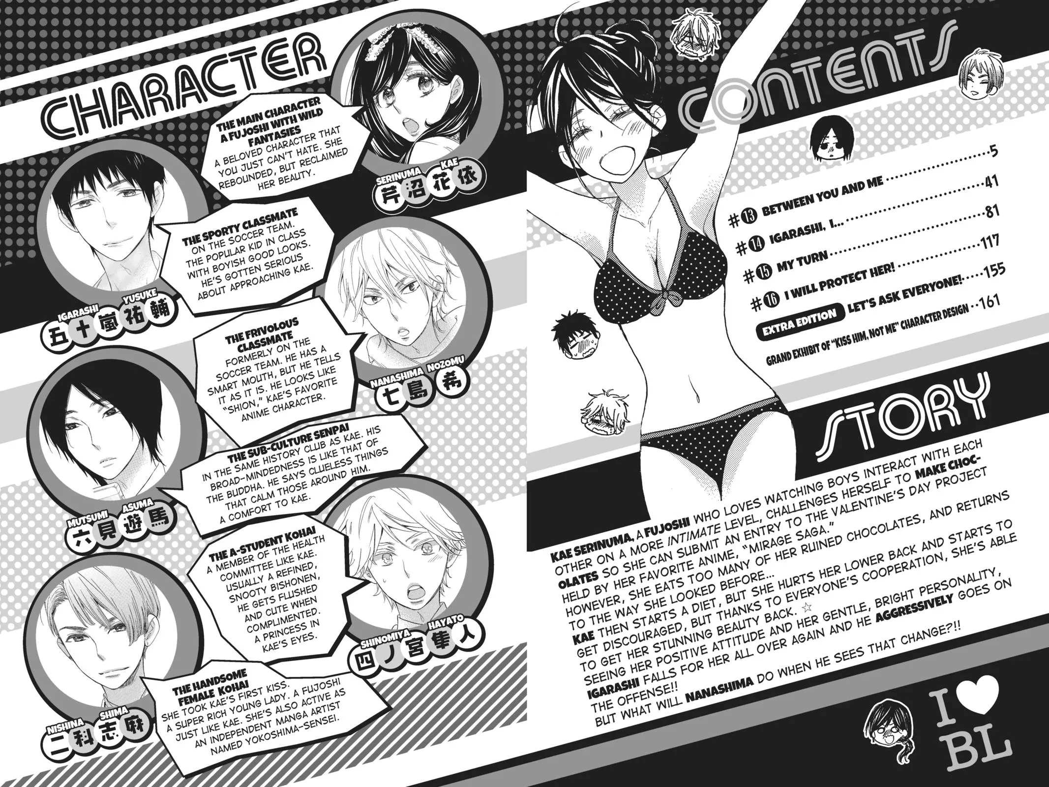Read Kiss Him, Not Me (en) Manga Online