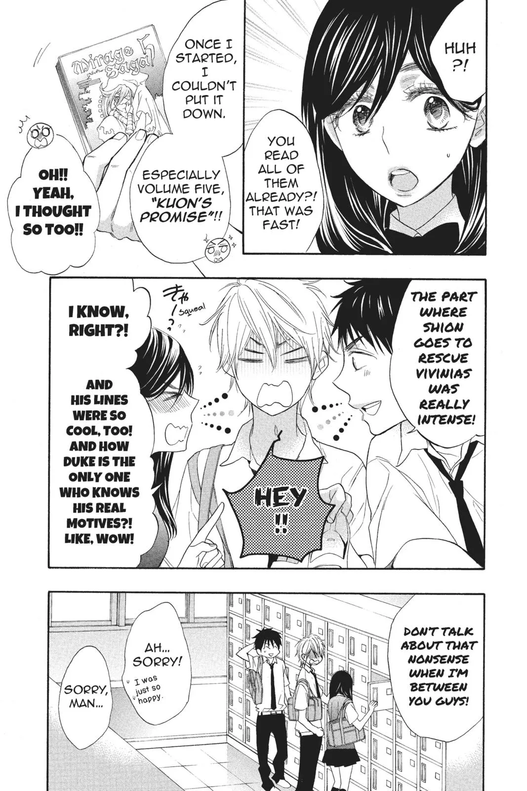 Read Kiss Him, Not Me (en) Manga Online