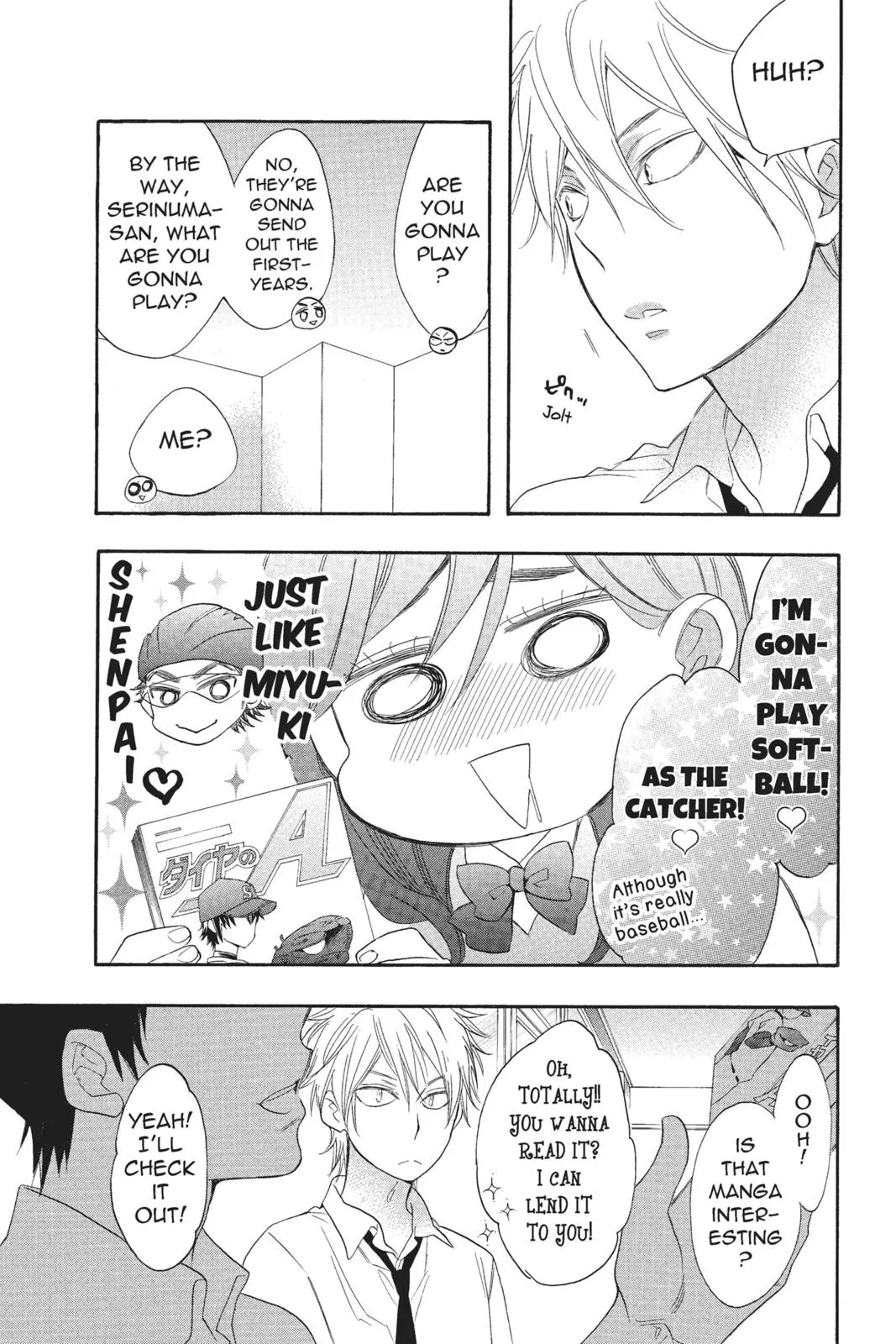 Read Kiss Him, Not Me (en) Manga Online