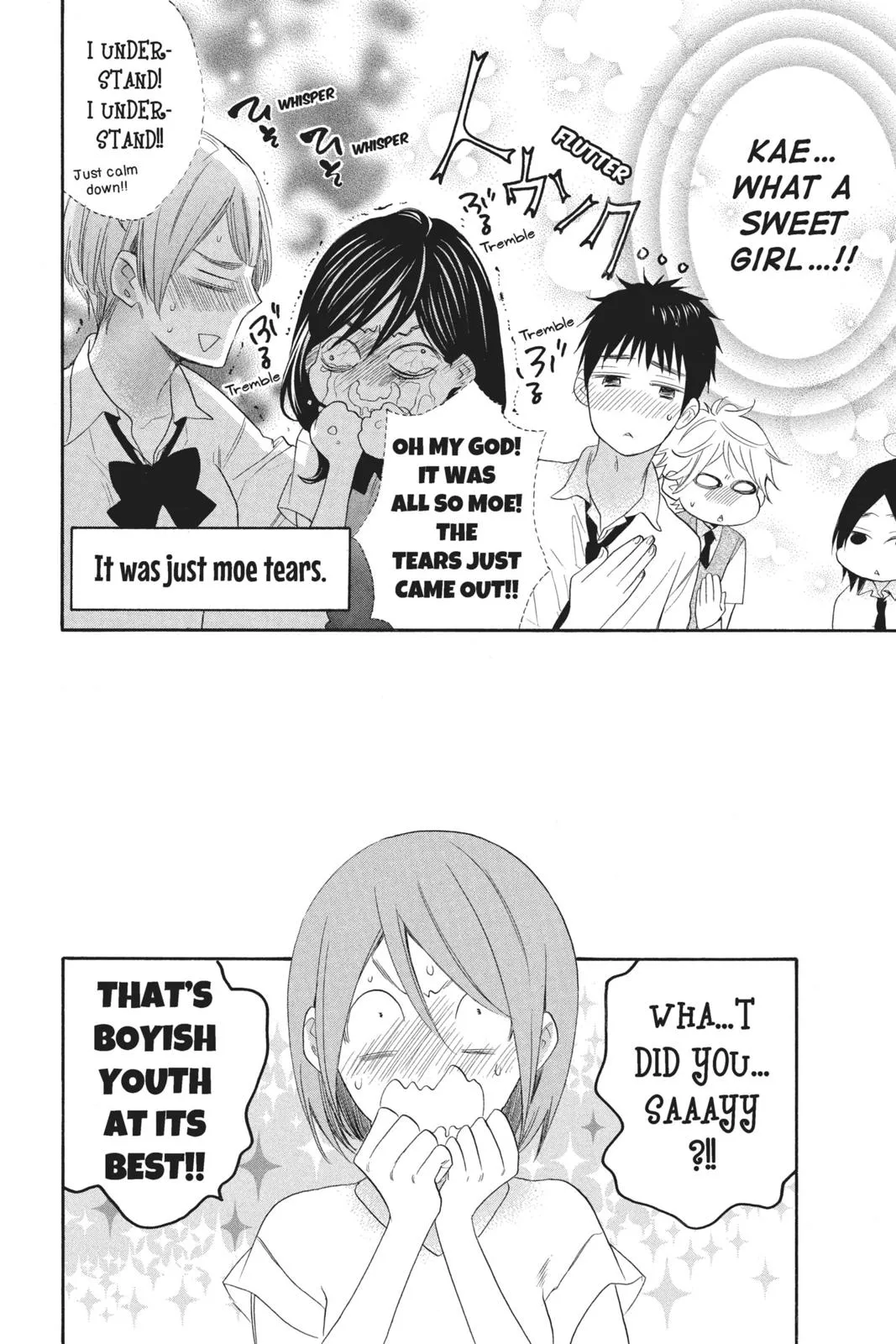 Read Kiss Him, Not Me (en) Manga Online