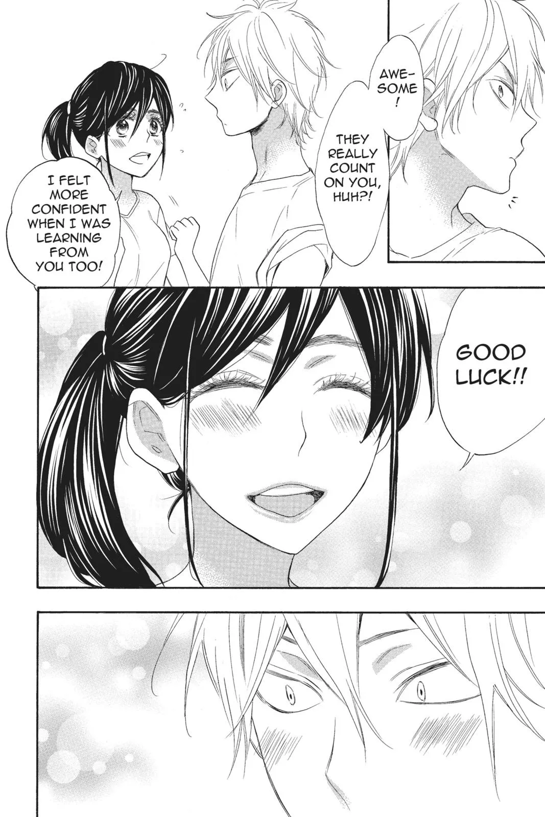 Read Kiss Him, Not Me (en) Manga Online