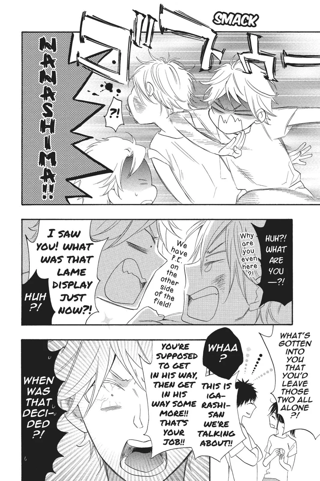 Read Kiss Him, Not Me (en) Manga Online