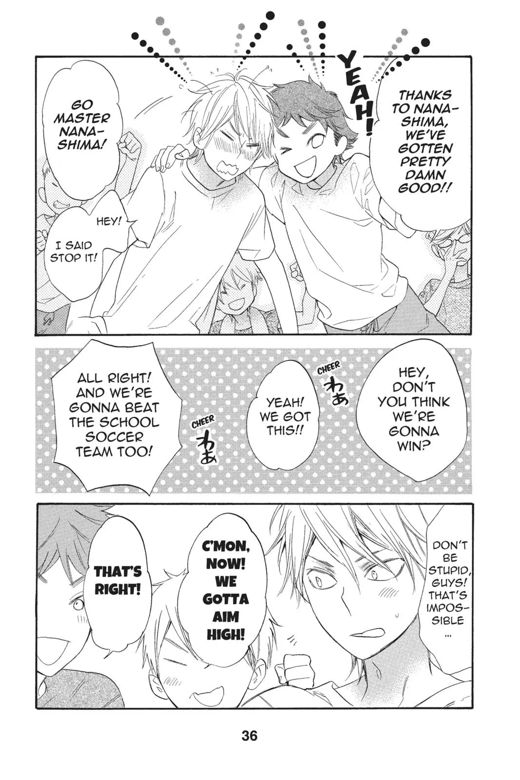 Read Kiss Him, Not Me (en) Manga Online