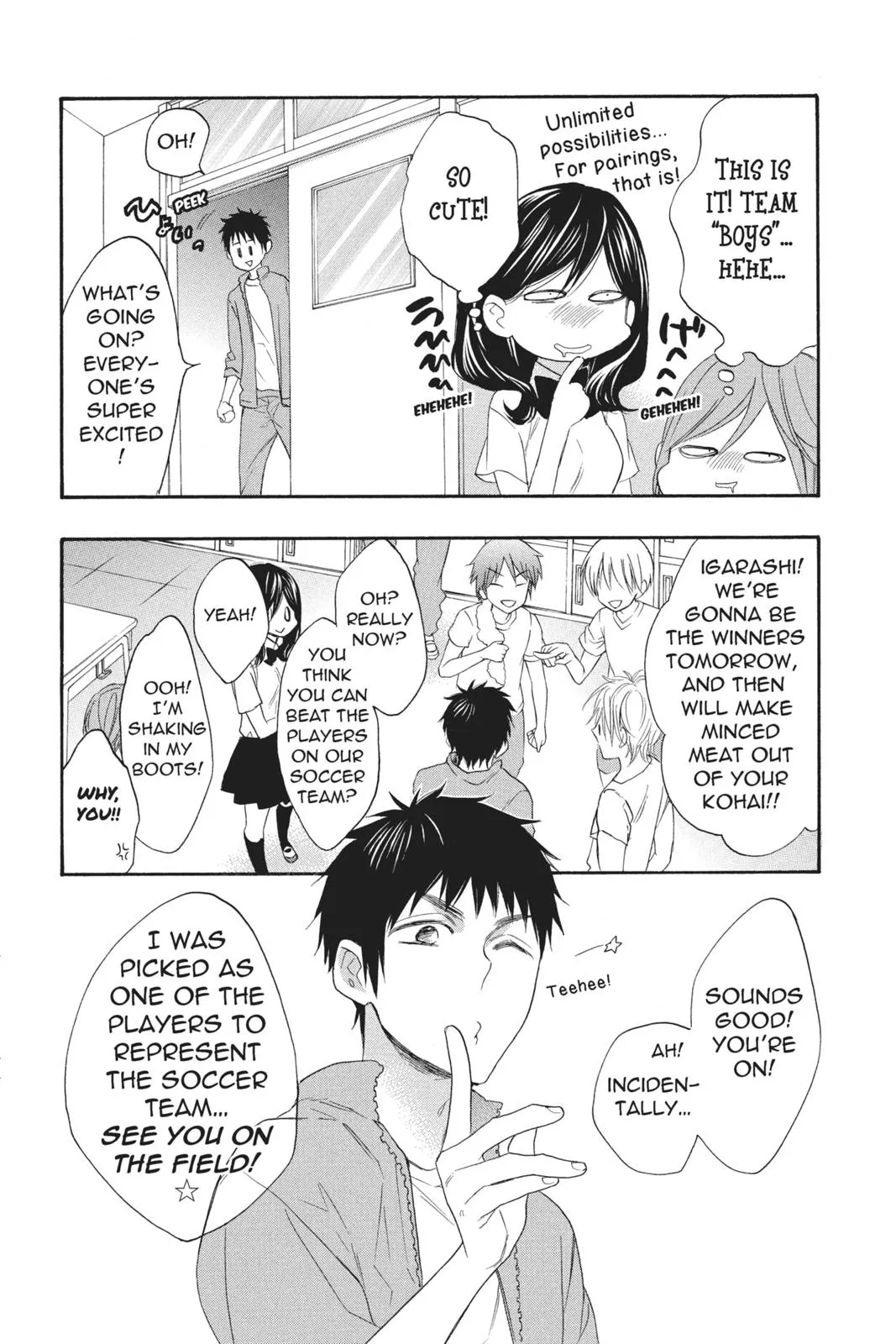 Read Kiss Him, Not Me (en) Manga Online