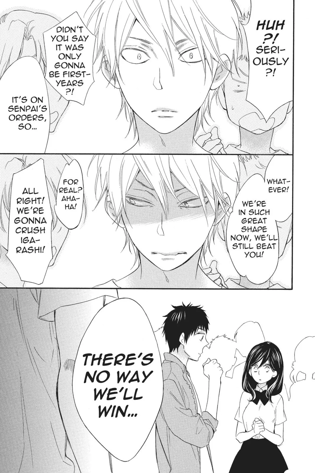 Read Kiss Him, Not Me (en) Manga Online
