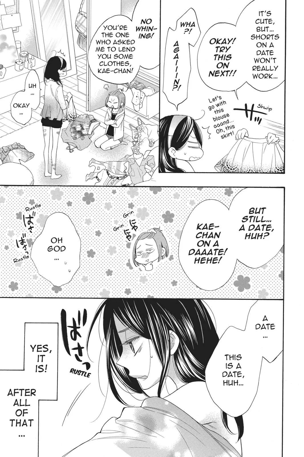 Read Kiss Him, Not Me (en) Manga Online