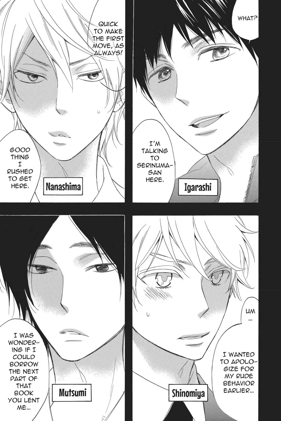 Read Kiss Him, Not Me (en) Manga Online