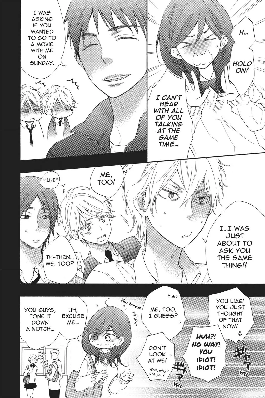 Read Kiss Him, Not Me (en) Manga Online