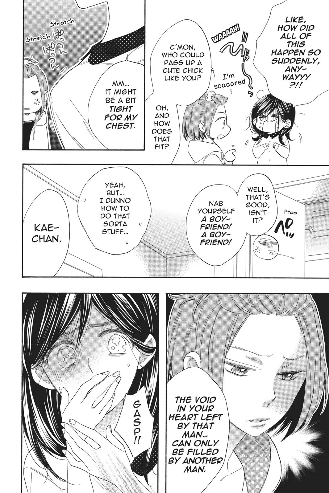 Read Kiss Him, Not Me (en) Manga Online