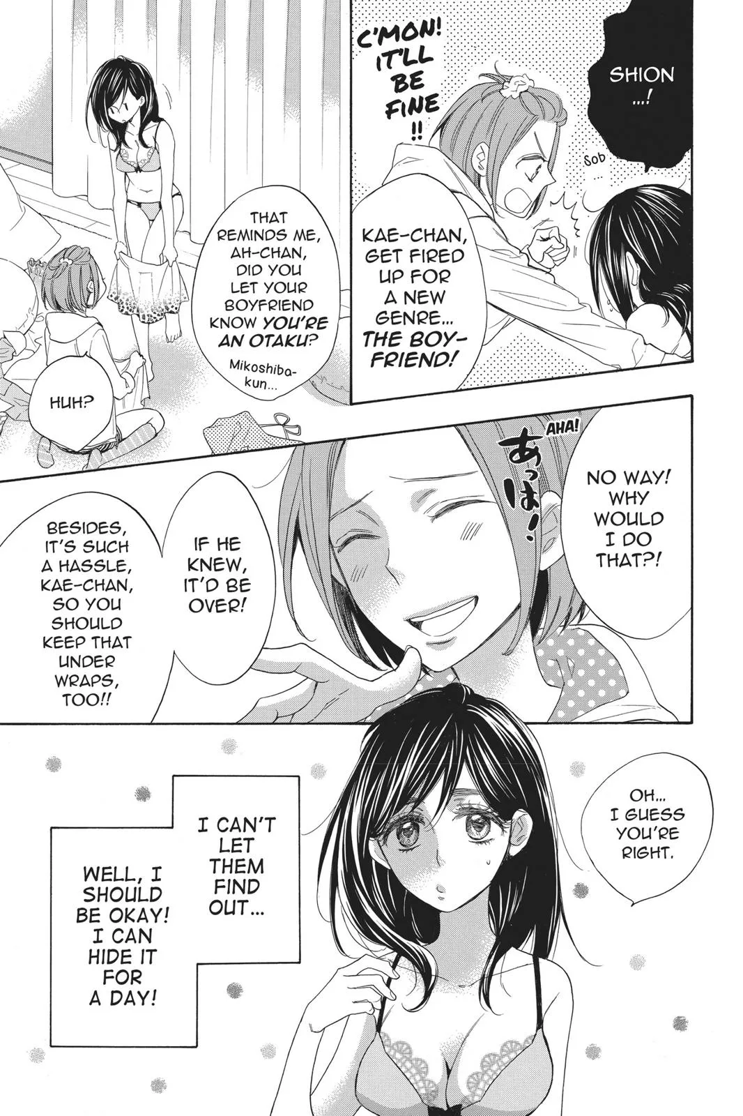 Read Kiss Him, Not Me (en) Manga Online