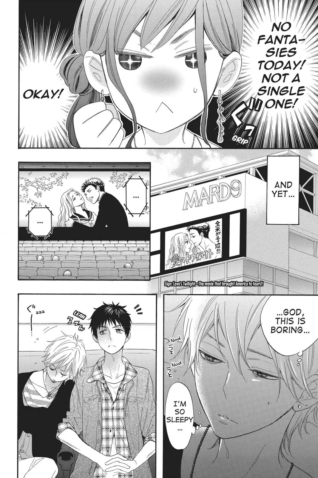 Read Kiss Him, Not Me (en) Manga Online